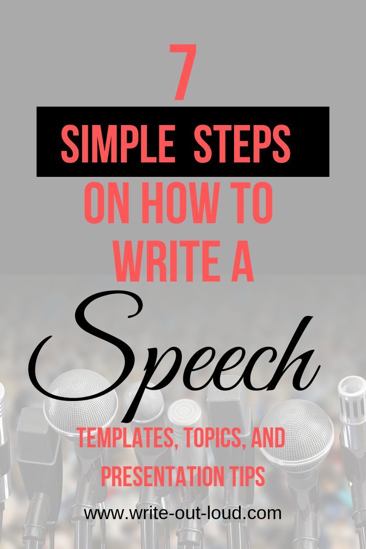 How To Write A Public Speech