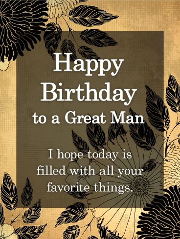 What To Write In Your Guy Friend's Birthday Card