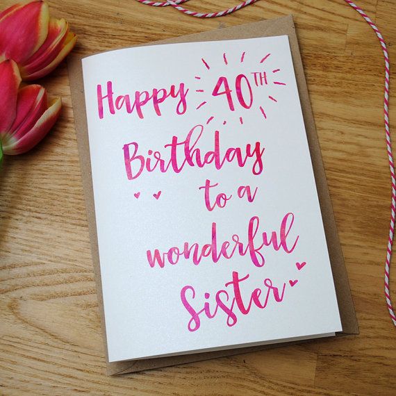 What To Write In My Sister's 21st Birthday Card