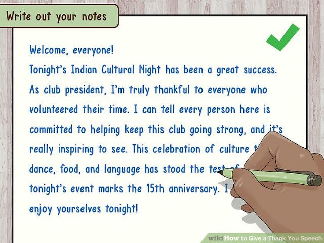 How To Write A Speech For An Event