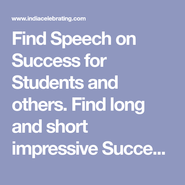 What Is Success Speech