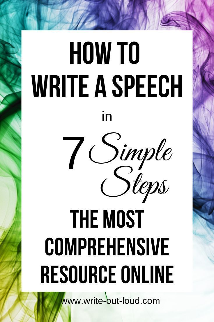 How To Write A Public Address Speech