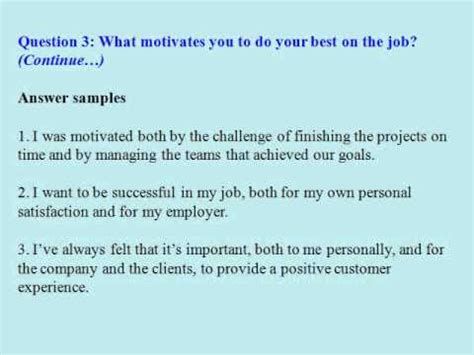 How Would You Motivate Your Team Interview Question