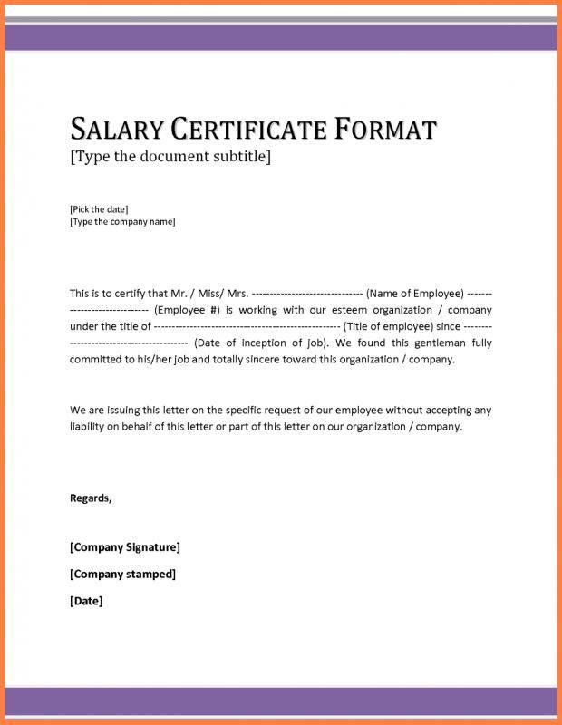 Application Format For Bank Statement Request