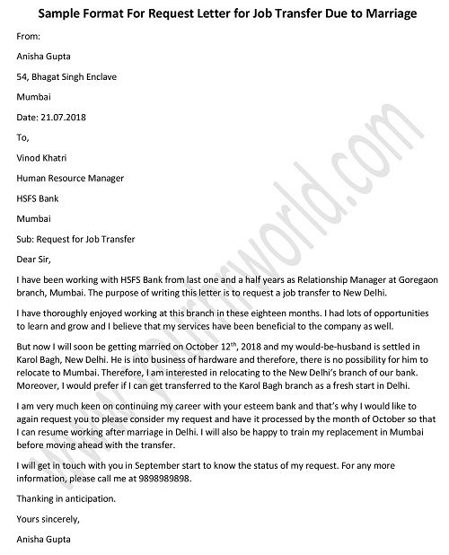 Another Branch Request Letter To Transfer To Another Department