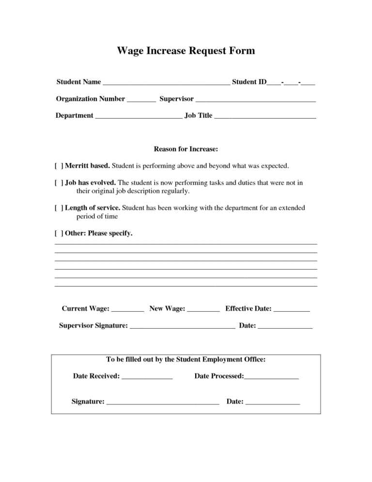 Advance Salary Request Form