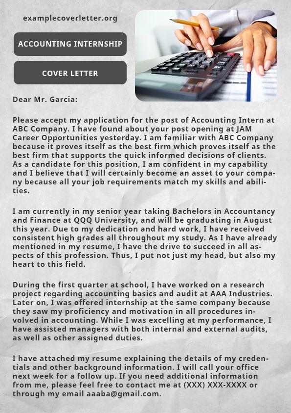 Accounting Internship Student Internship Application Letter Sample