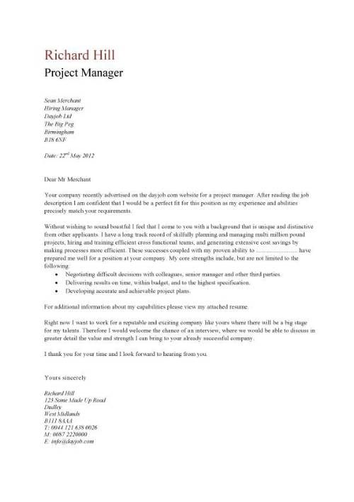 Project Management Officer Cover Letter