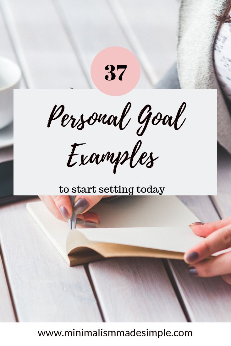 What Are Some Examples Of Personal Goals