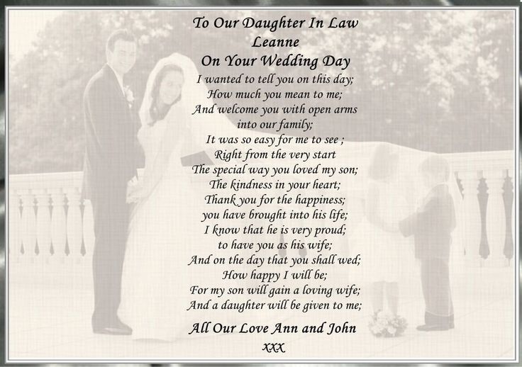 Tribute Speech To Dad From Daughter