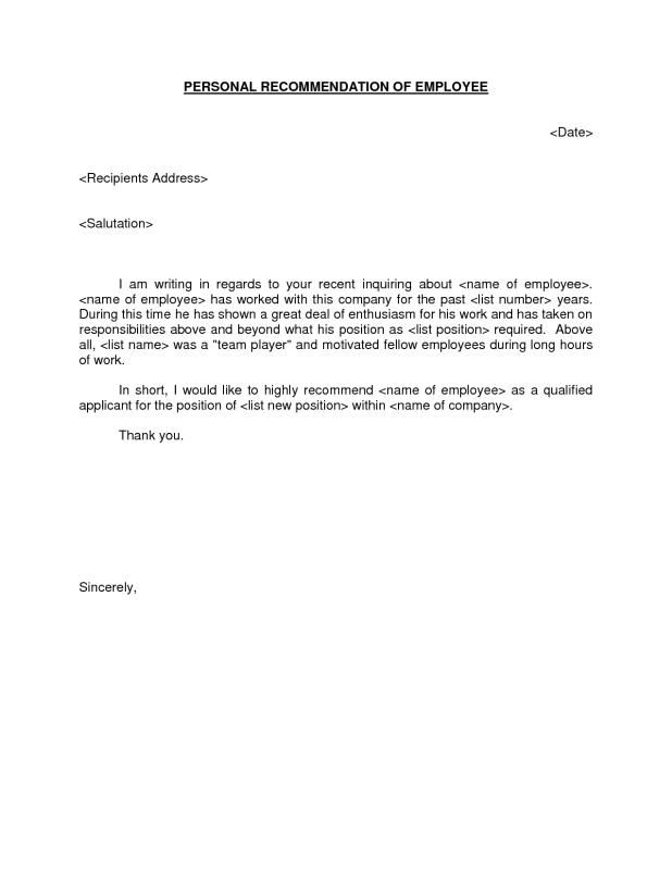 Personal Reference Letter For Job Application
