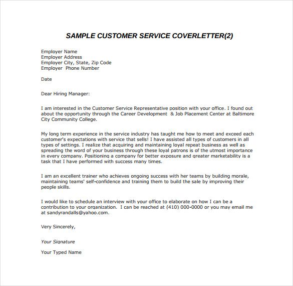 Email Cover Letter Sample Pdf