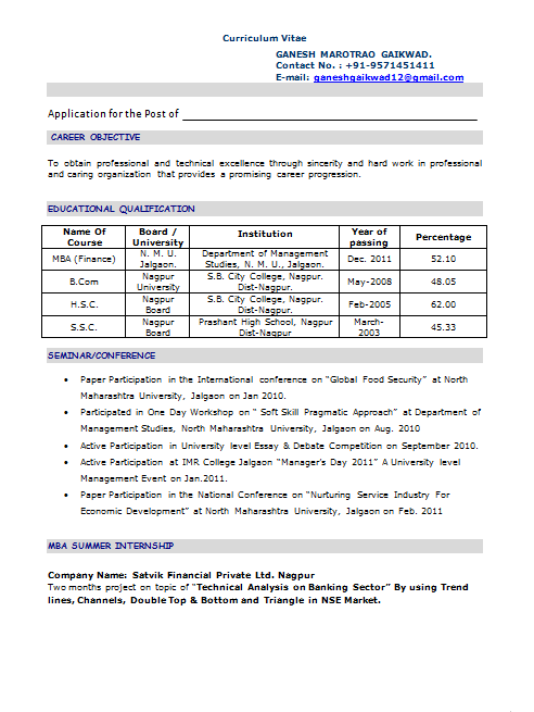 Mba Cv Format For Freshers