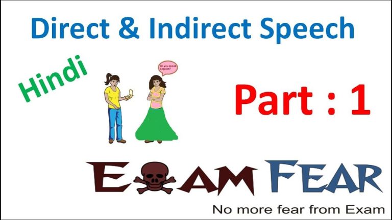 How To Introduce In Hindi Speech