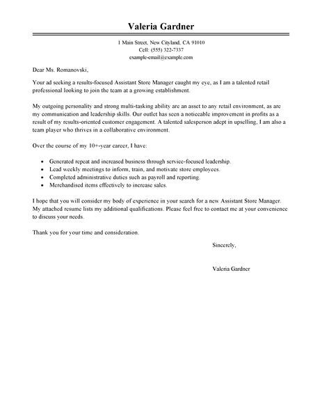 Assistant Store Manager Cover Letter Examples