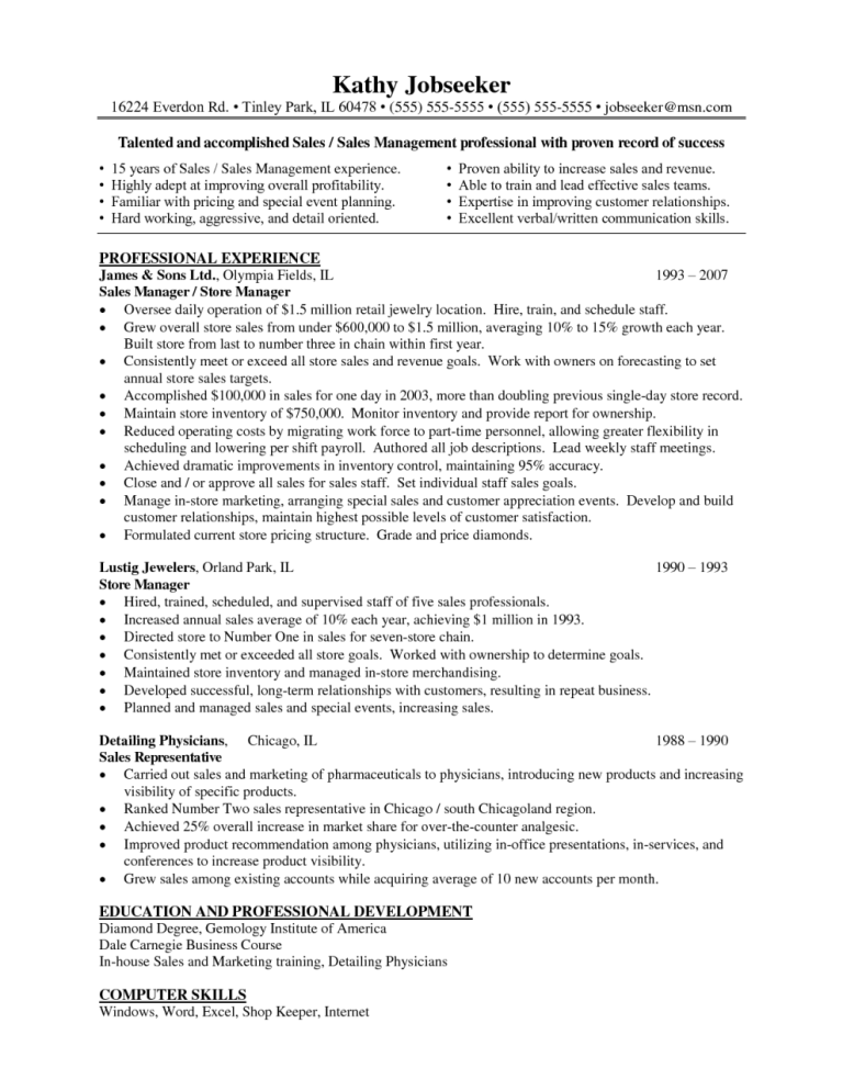 Retail Resume Template Word