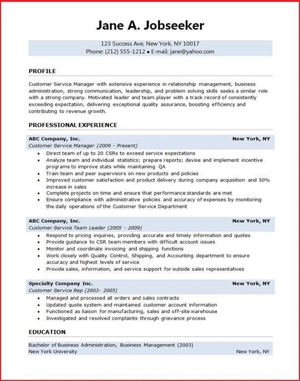 Customer Service Manager Resume Objective
