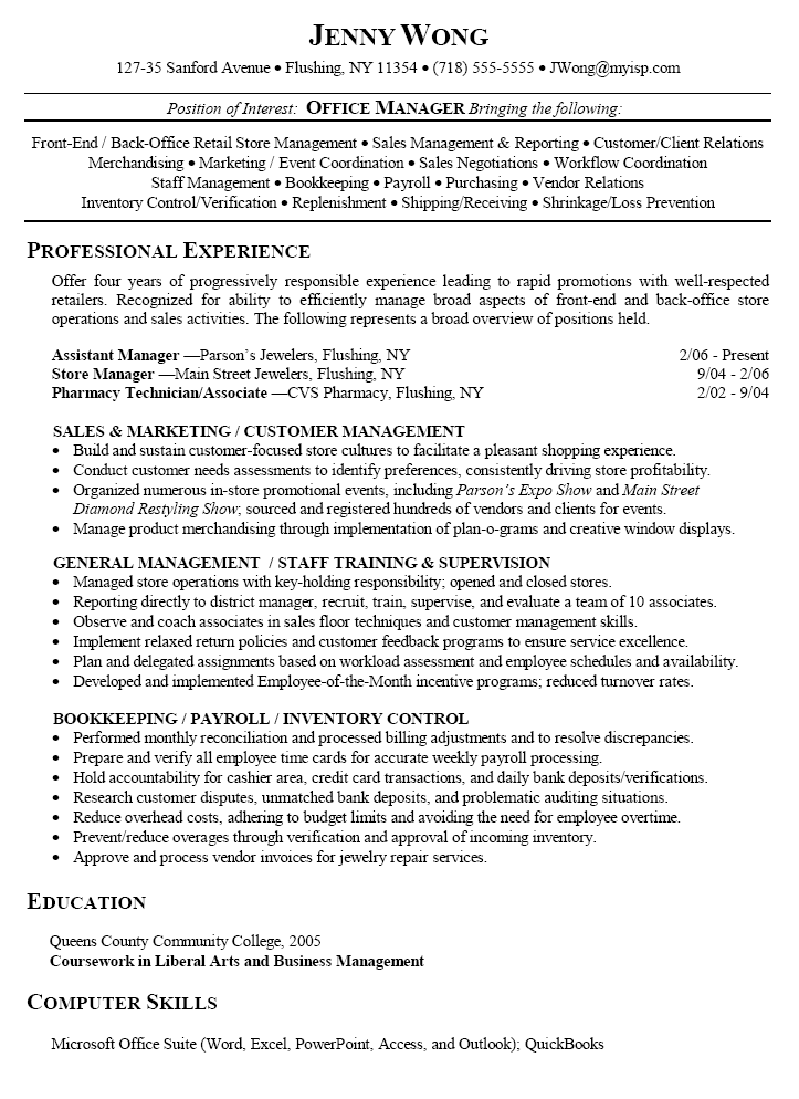 Assistant Manager Resume Sample Retail