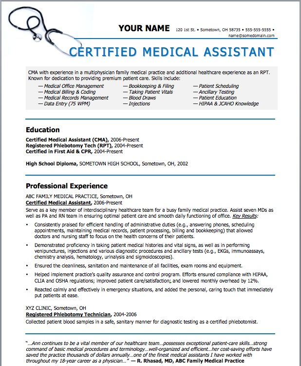 Certified Medical Coder Resume Sample