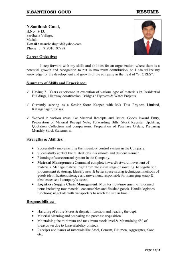 Mechanical Experience Resume Format Free Download