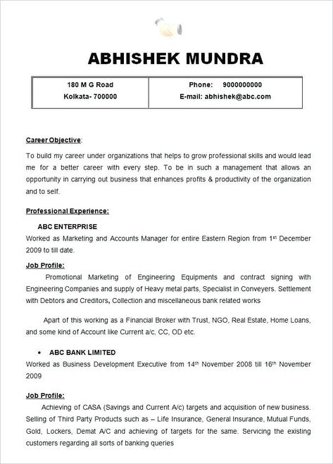 Bank Manager Cover Letter Examples