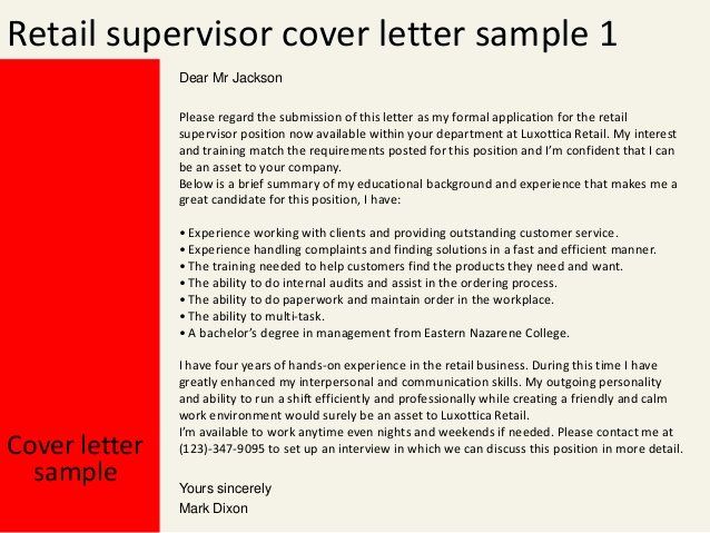 Retail Store Supervisor Cover Letter Sample
