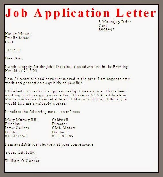 Apprenticeship Application Letter Examples