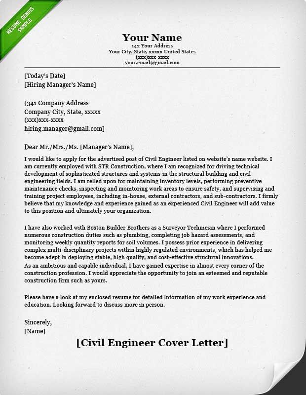 Cover Letter For Civil Engineering Job Application Doc