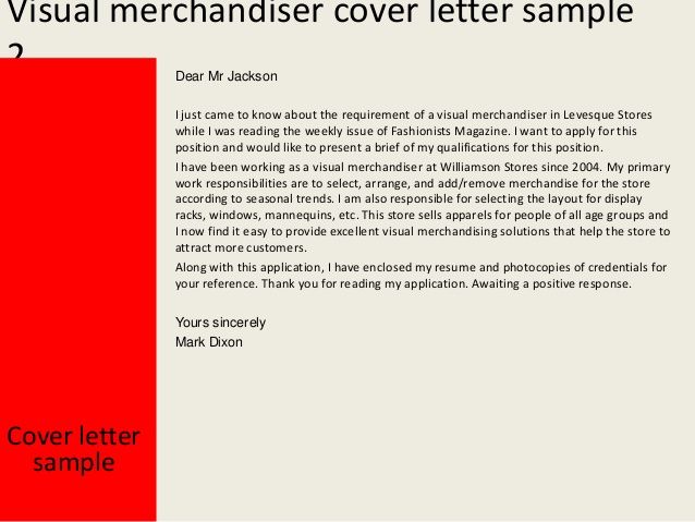 Assistant Merchandiser Cover Letter No Experience