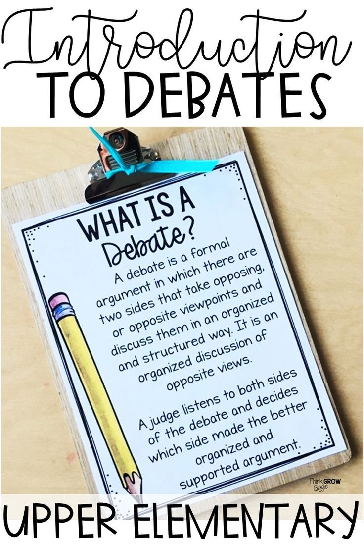 How To Write A Debate Speech Introduction