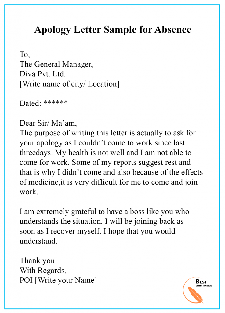 Letter Writing To Manager For Leave