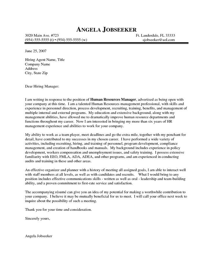 Business Analyst Cover Letter No Experience