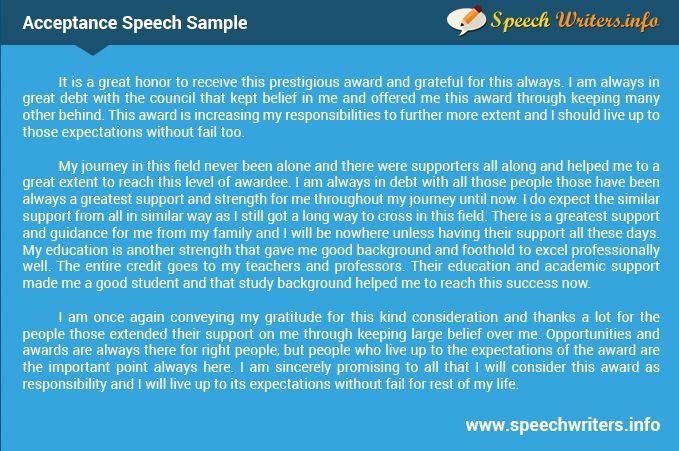 Giving An Award Speech Example