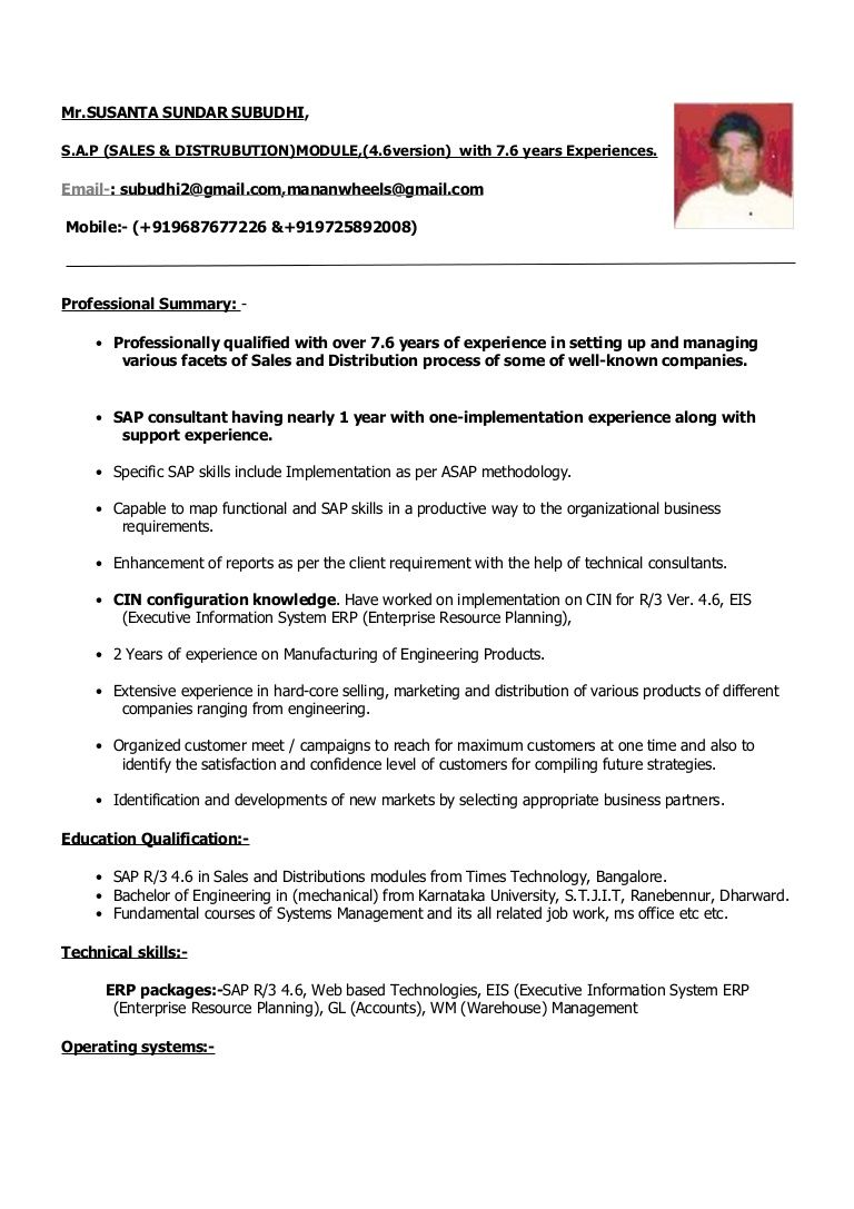 Sample Resume For Software Engineer With 2 Years Experience