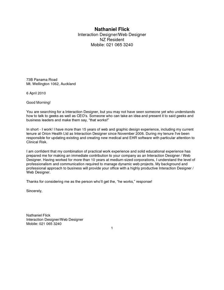 Business Cover Letter Template