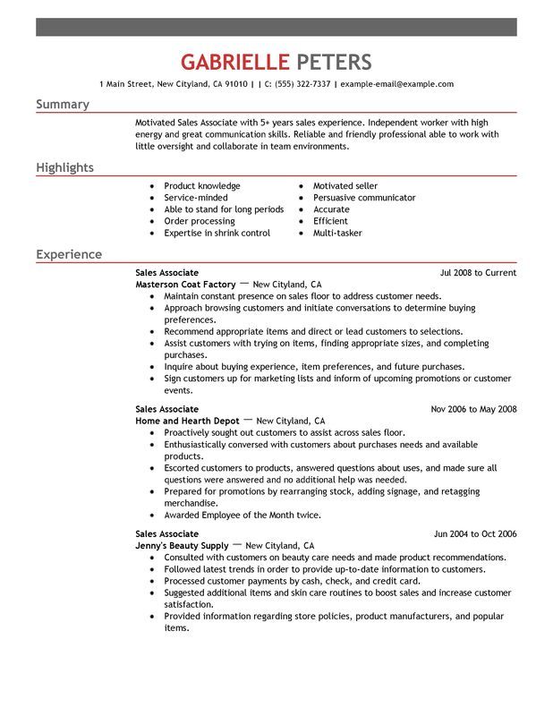 Sales Associate Resume