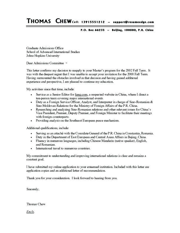 Example Of Resume Letter