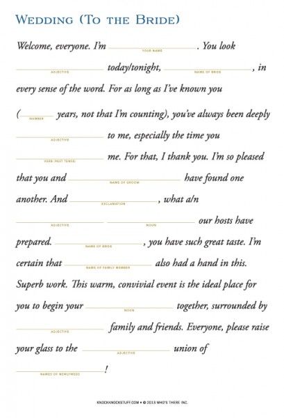 Funny Sister Of The Groom Speech Samples