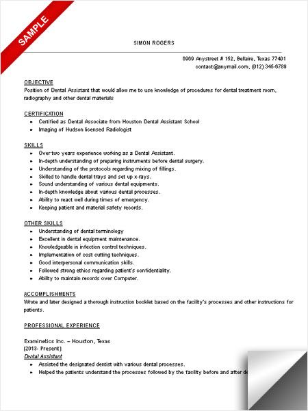 Dental Assistant Resume Sample