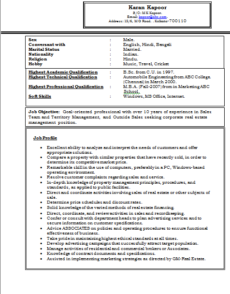 Resume Sample Doc