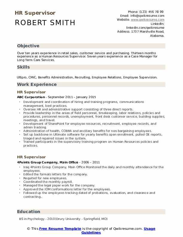 Supervisor Resume