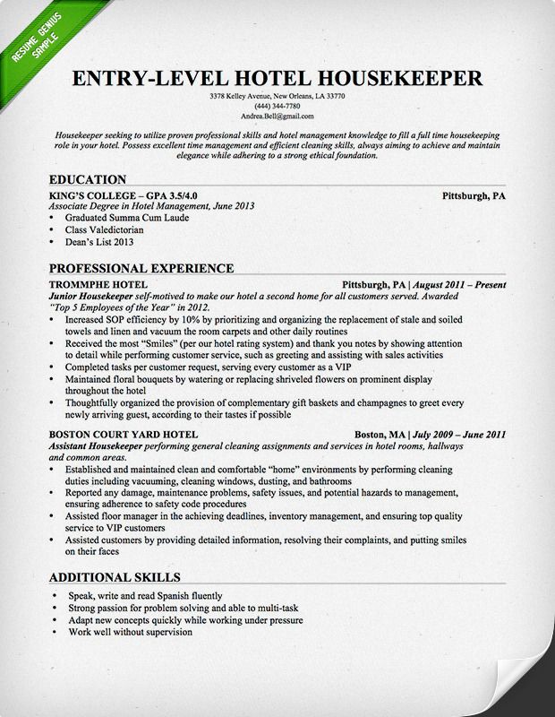 Housekeeping Resume Sample