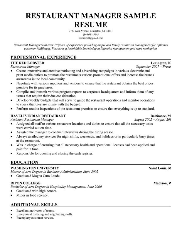 Manager Resume Sample