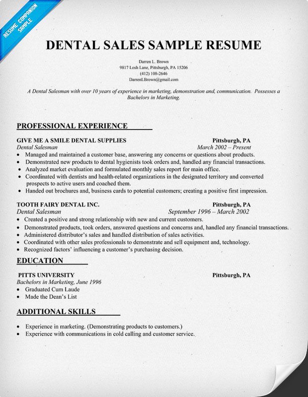 Dentist Resume Sample